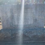 bulloch grave